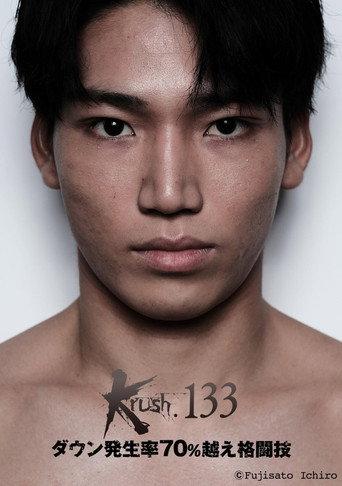 Krush 133 (2022) poster