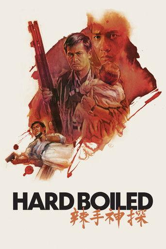 Hard Boiled (1992) poster