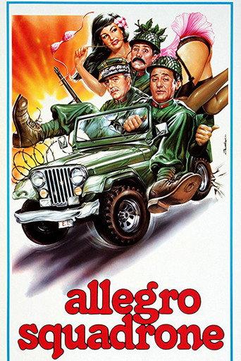 The Cheerful Squadron (1954) poster