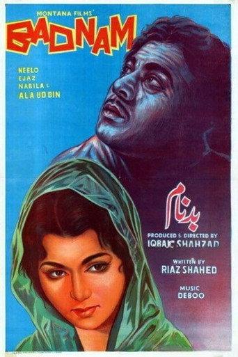 Badnam (1966) poster