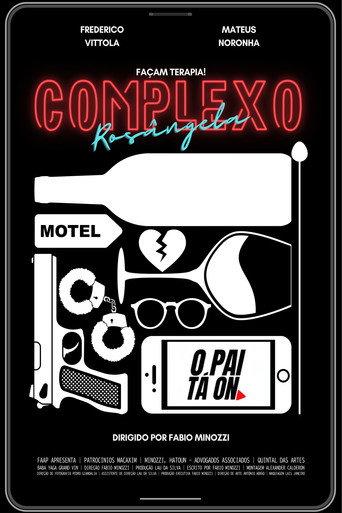 The Rosangela Complex () poster