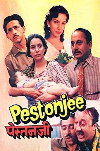 Pestonjee (1988) poster
