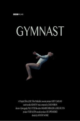 Gymnast (2011) poster