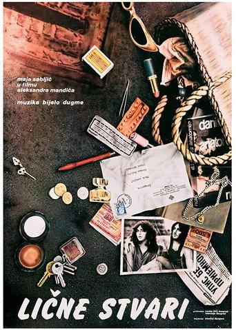 Personal Affairs (1979) poster