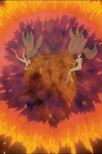 Rhinegold (1995) poster