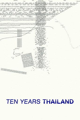 Ten Years Thailand (2018) poster