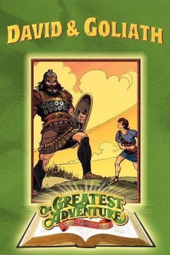 David and Goliath (1986) poster