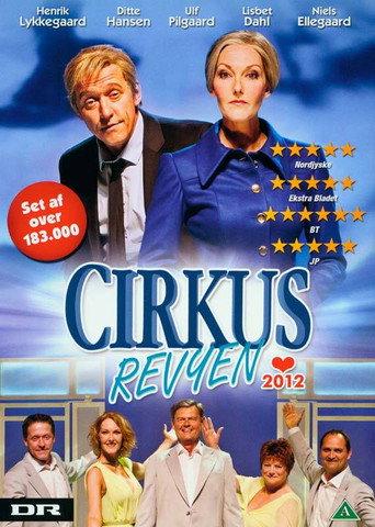 Cirkusrevyen 2012 (2012) poster