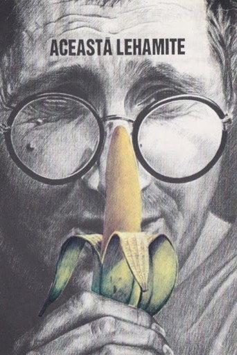 Fed Up (1994) poster