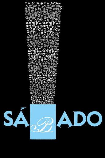 Saturday (1995) poster