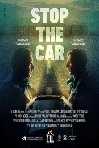 Stop the Car (2025) poster