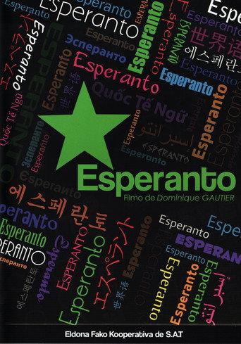 Esperanto (2011) poster