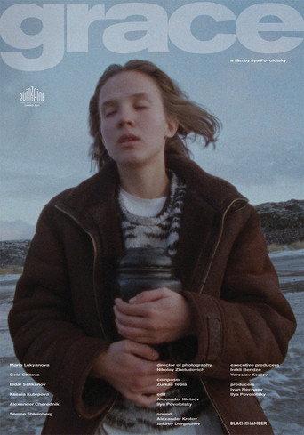 Grace (2024) poster