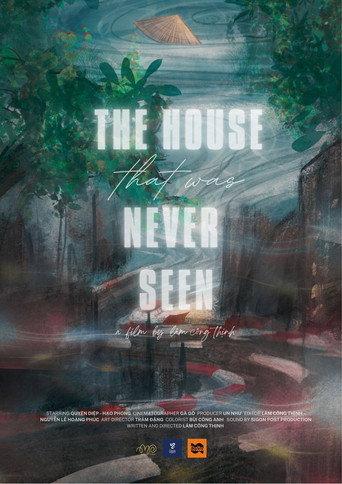 The House That Was Never Seen () poster