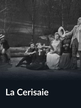 La Cerisaie (1966) poster