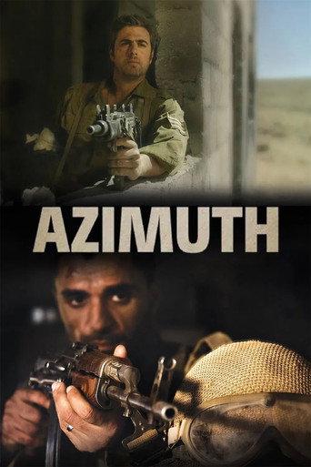 Azimuth (2021) poster