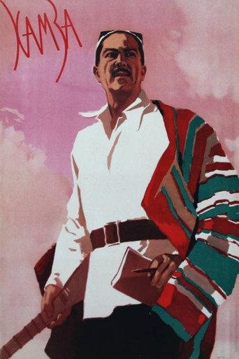 Hamza (1961) poster