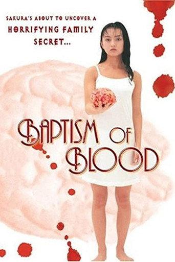 Baptism of Blood (1996) poster