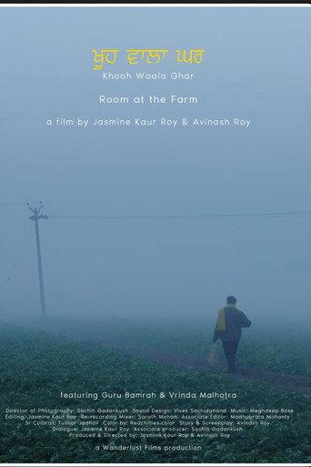 Room at the Farm (2025) poster