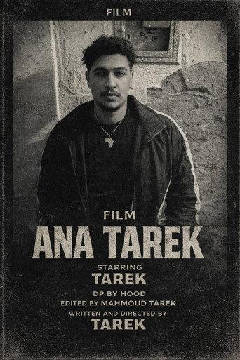 ANA TAREK (2026) poster