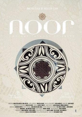 Noor: Eating History (2026) poster