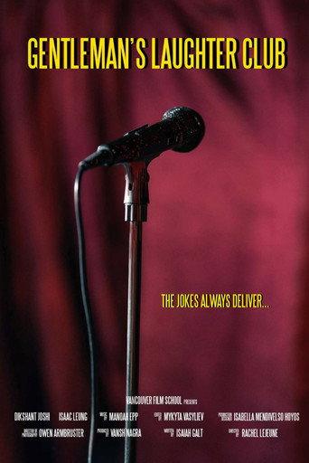 Gentleman's Laughter Club () poster