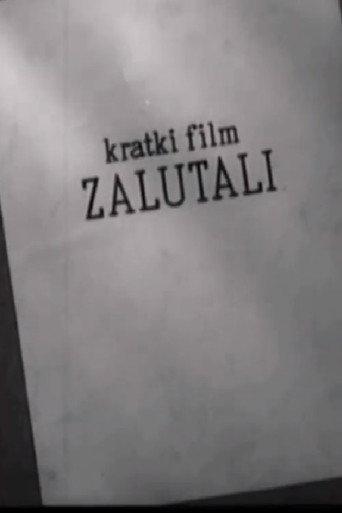 Strayed (1957) poster