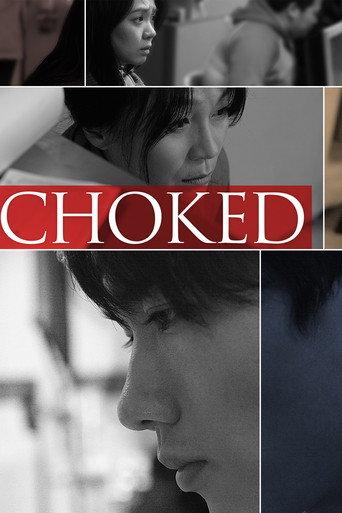 Choked (2011) poster