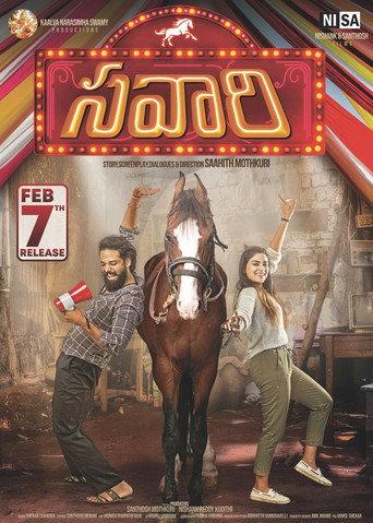Savaari (2020) poster