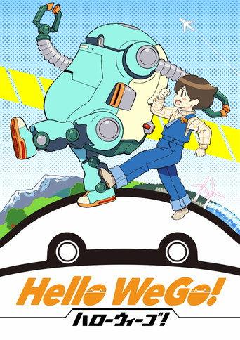 Hello WeGo! (2019) poster