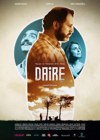 Circle (2014) poster