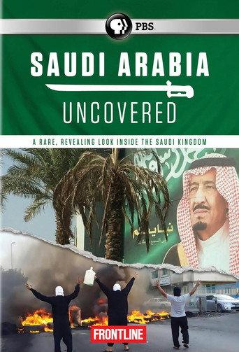 Saudi Arabia Uncovered (2016) poster