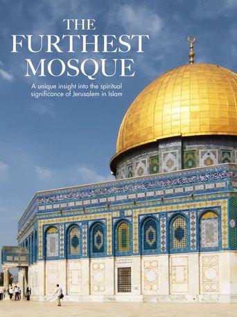 The Furthest Mosque (2007) poster