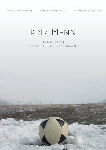 Three men (2017) poster