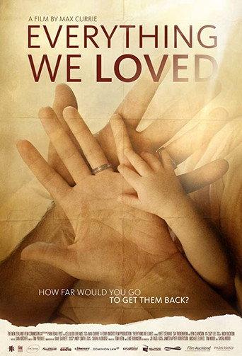 Everything We Loved (2014) poster