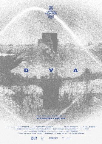 DVA (2023) poster