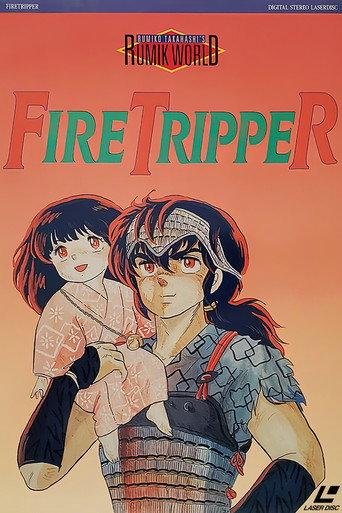 Fire Tripper (1985) poster