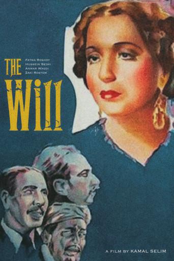 The Will (1939) poster