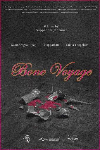 Bone Voyage (2025) poster