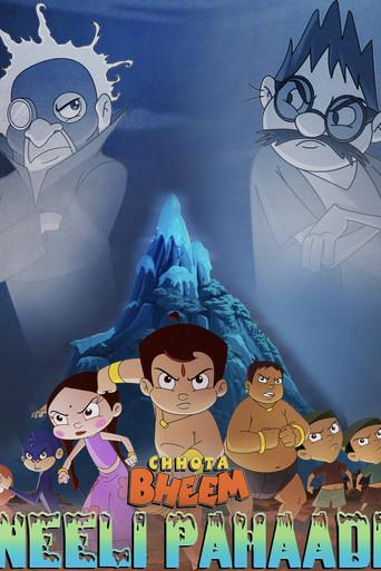 Chhota Bheem: The Blue Mountain (2013) poster