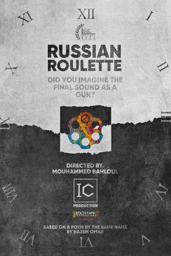 Russian Roulette (2022) poster