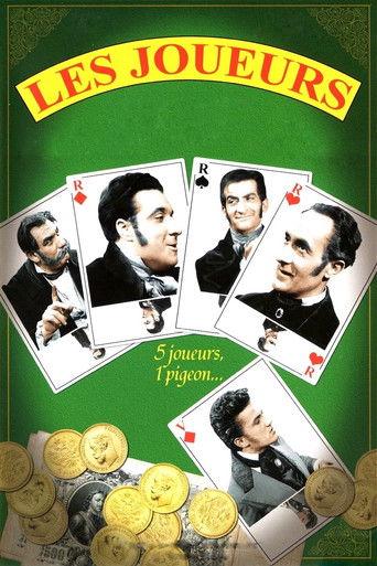 The Gamblers (1950) poster