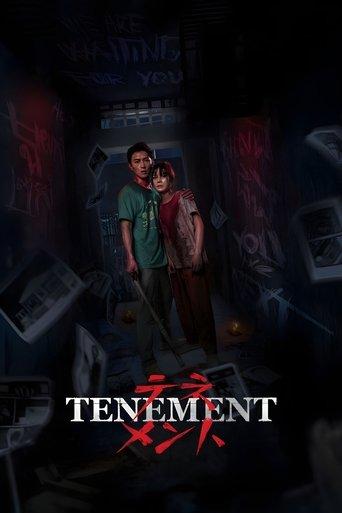 Tenement (2024) poster