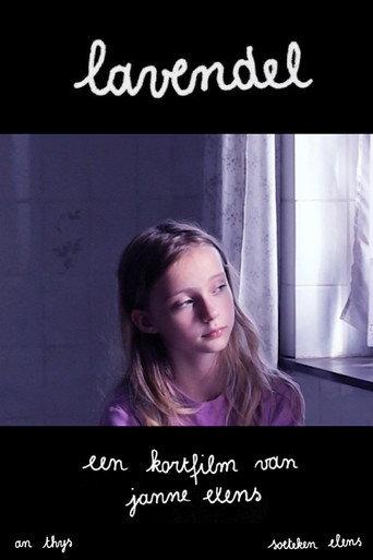 lavender (2015) poster