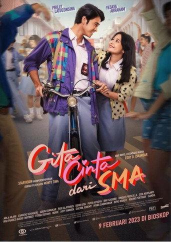 High School Serenade (2023) poster