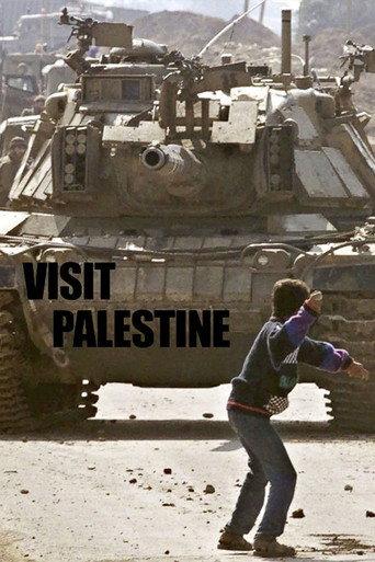 Visit Palestine (2005) poster