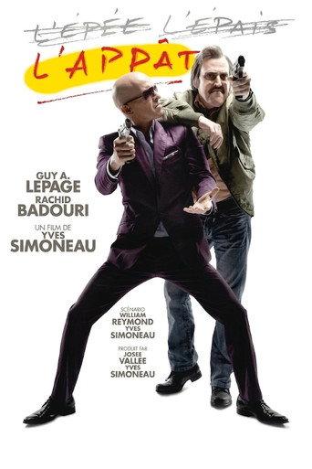The Bait (2010) poster