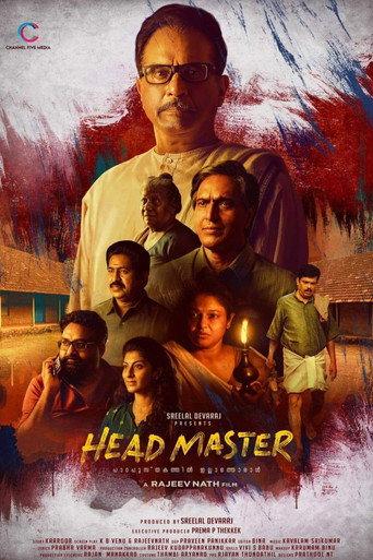 Headmaster (2022) poster