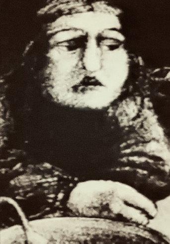The Lafertovo Poppycake Seller (1986) poster