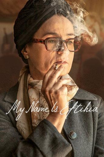 My Name is Eftihia (2019) poster
